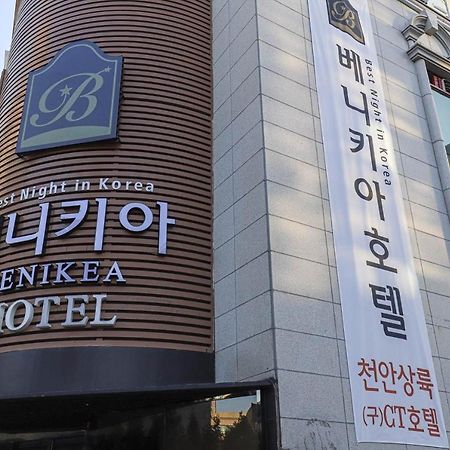 Benikea Hotel Cshonan Kültér fotó