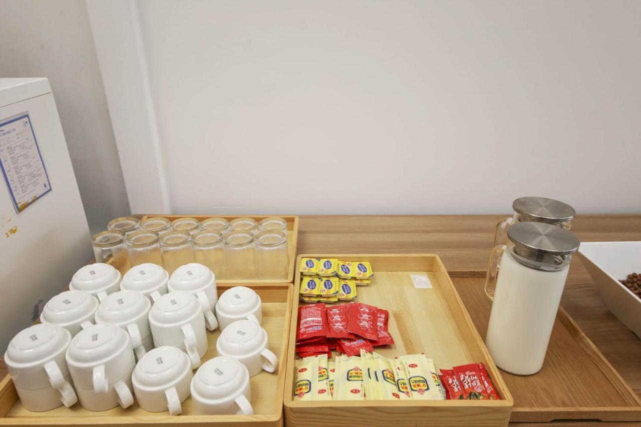 Benikea Hotel Cshonan Kültér fotó