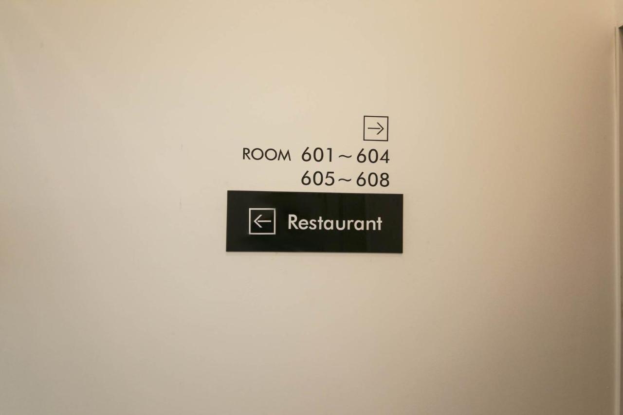 Benikea Hotel Cshonan Kültér fotó